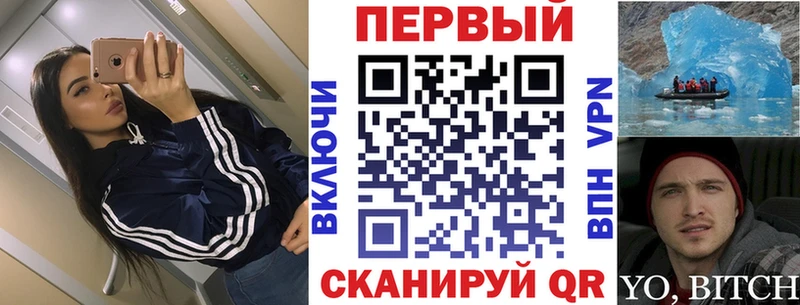 Купить  Алатырь  Amphetamine Premium 