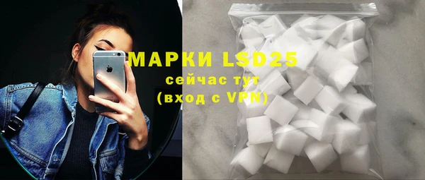 прущая мука Горнозаводск