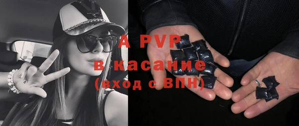 прущая мука Горнозаводск