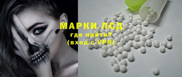 твердый Горняк