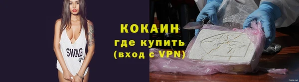 бошки Горно-Алтайск