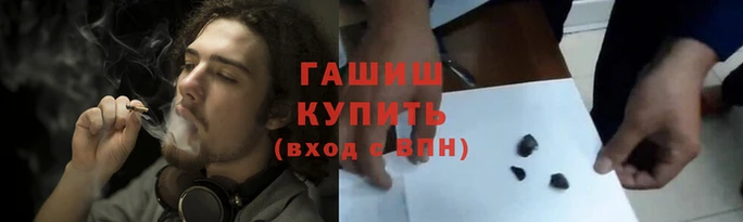 твердый Горняк