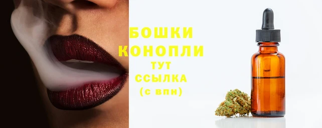 прущая мука Горнозаводск