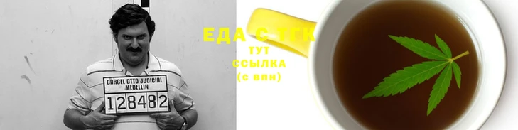 твердый Горняк