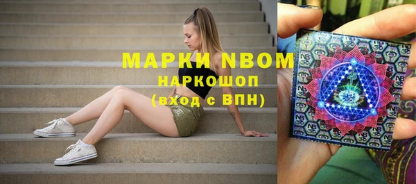 прущая мука Горнозаводск