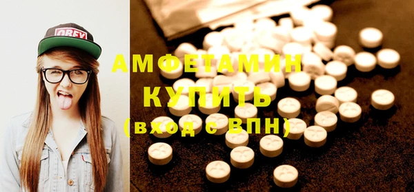 твердый Горняк