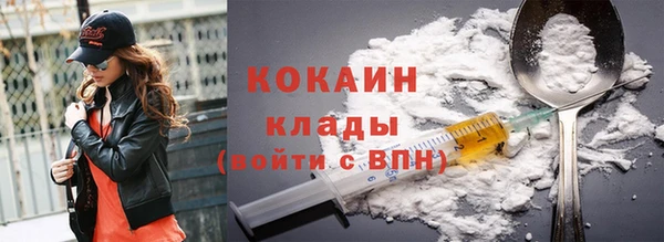 бошки Горно-Алтайск