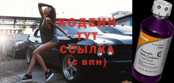 бошки Горно-Алтайск