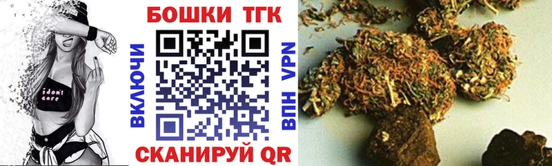 Купить где  Алатырь  Каннабис сатива 